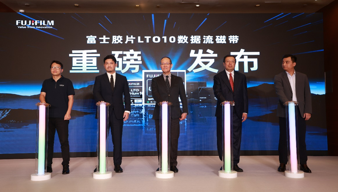AI 数据爆发式增长：富士胶片 LTO 磁带如何重构长期归档逻辑