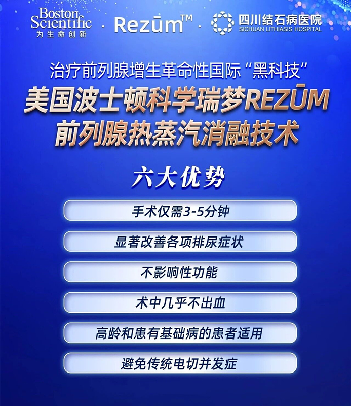 微信图片_2026-06-24_111052_733.jpg