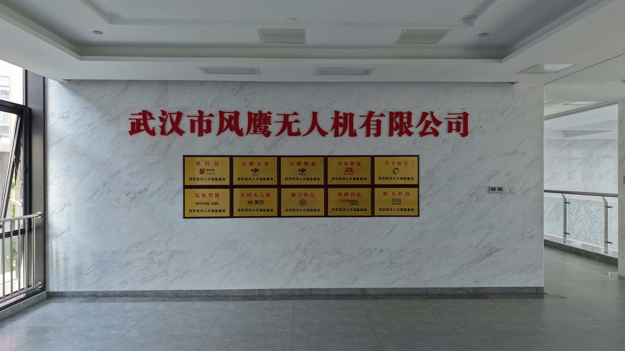 文章插图