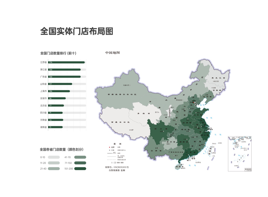 b30489e1-defc-4755-9b7a-624decec21e8.png