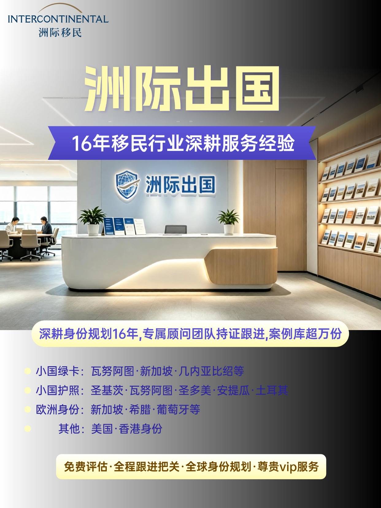 T260305205720-原始文件PSD - 副本.jpg