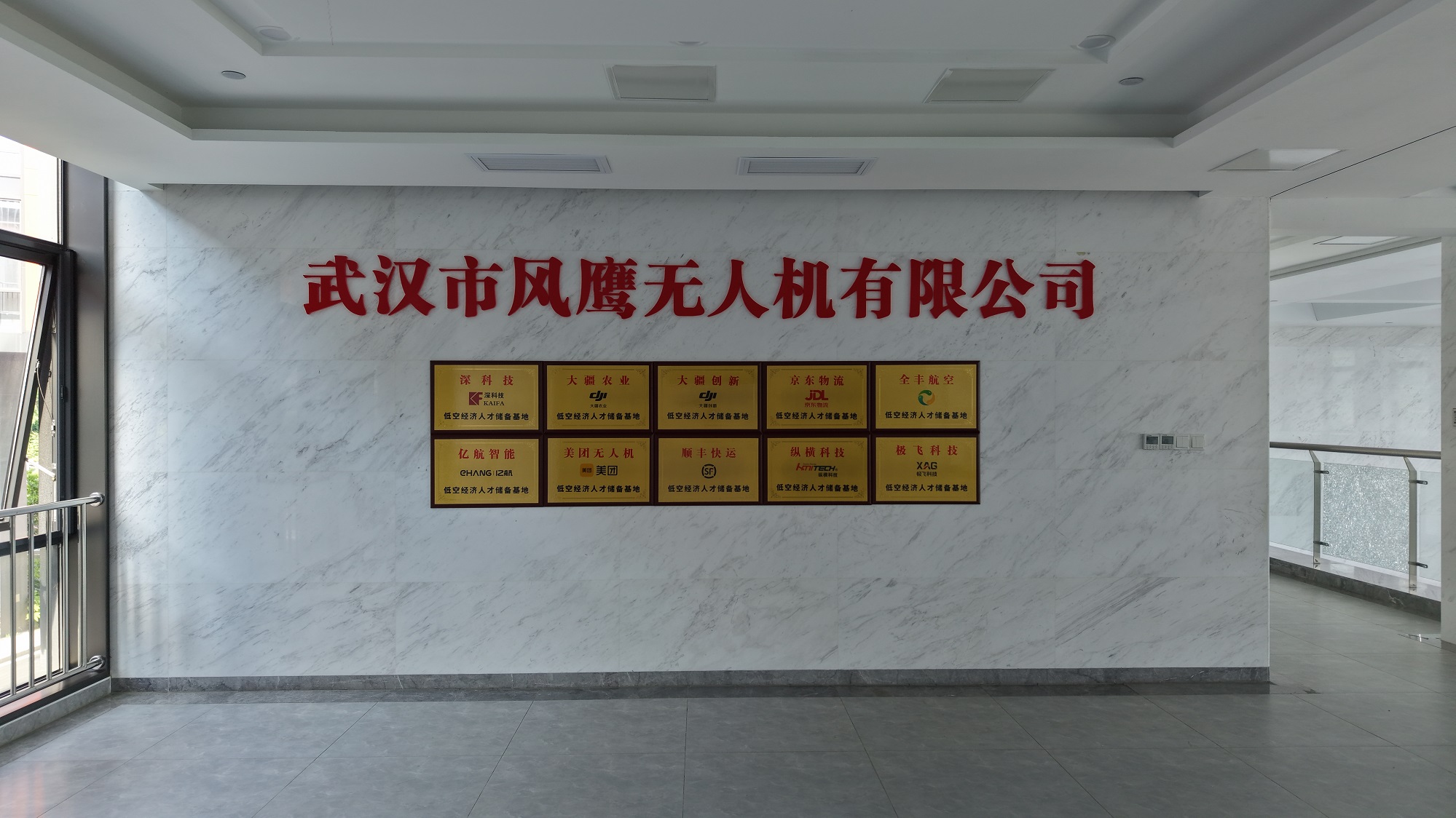 文章插图