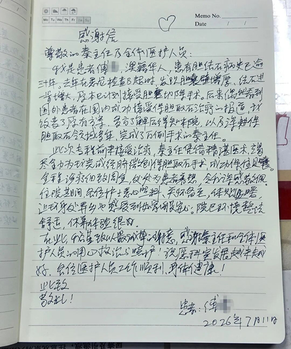640.jpg