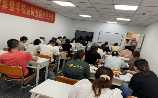 文章插图