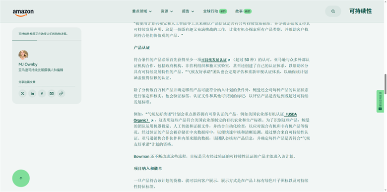 ECGTǿ����Ч������ѷ������������������̱�ɺϹ����