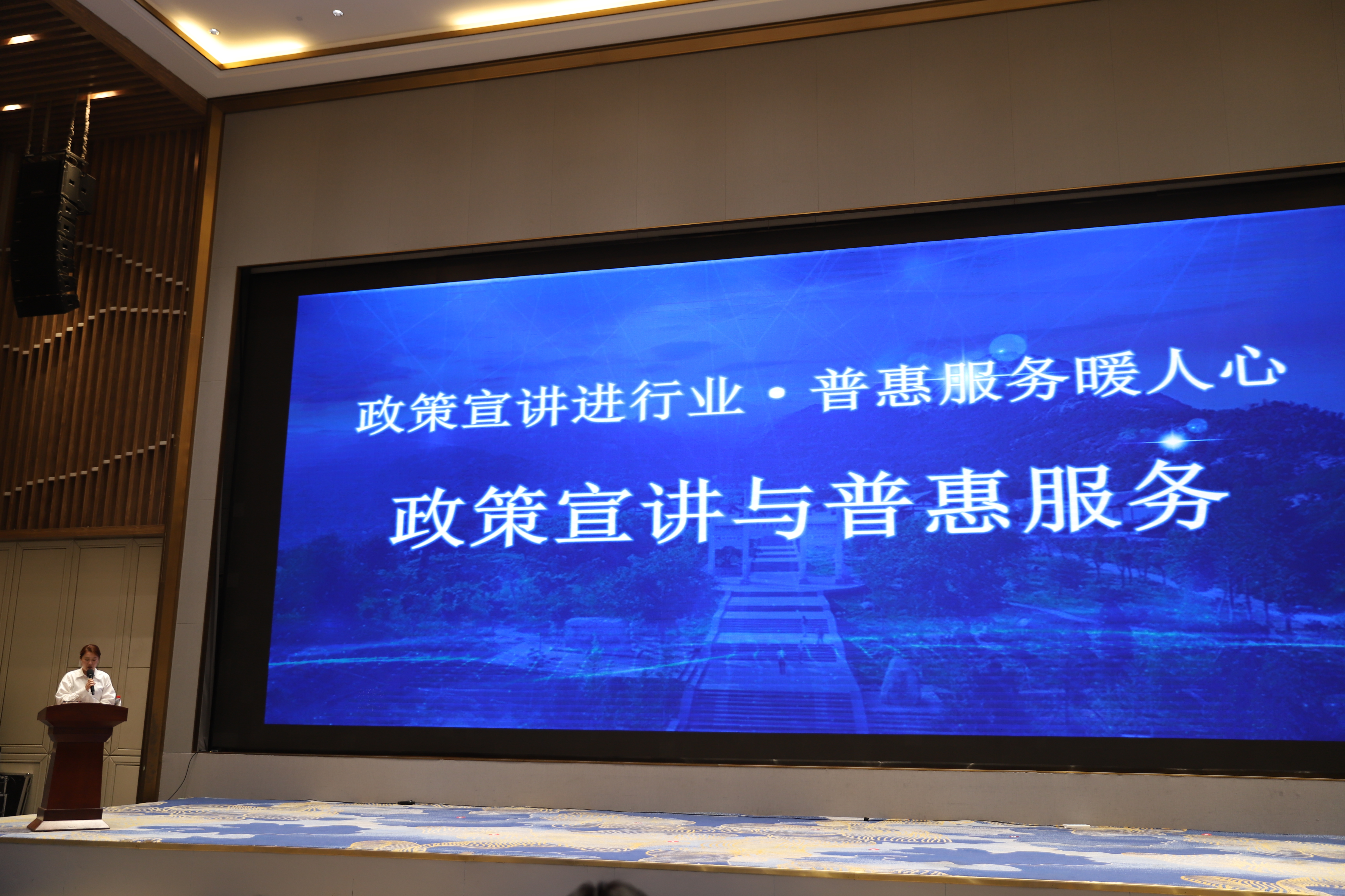 邮储银行泰安市分行牵头启动普惠服务快递小哥专项行动