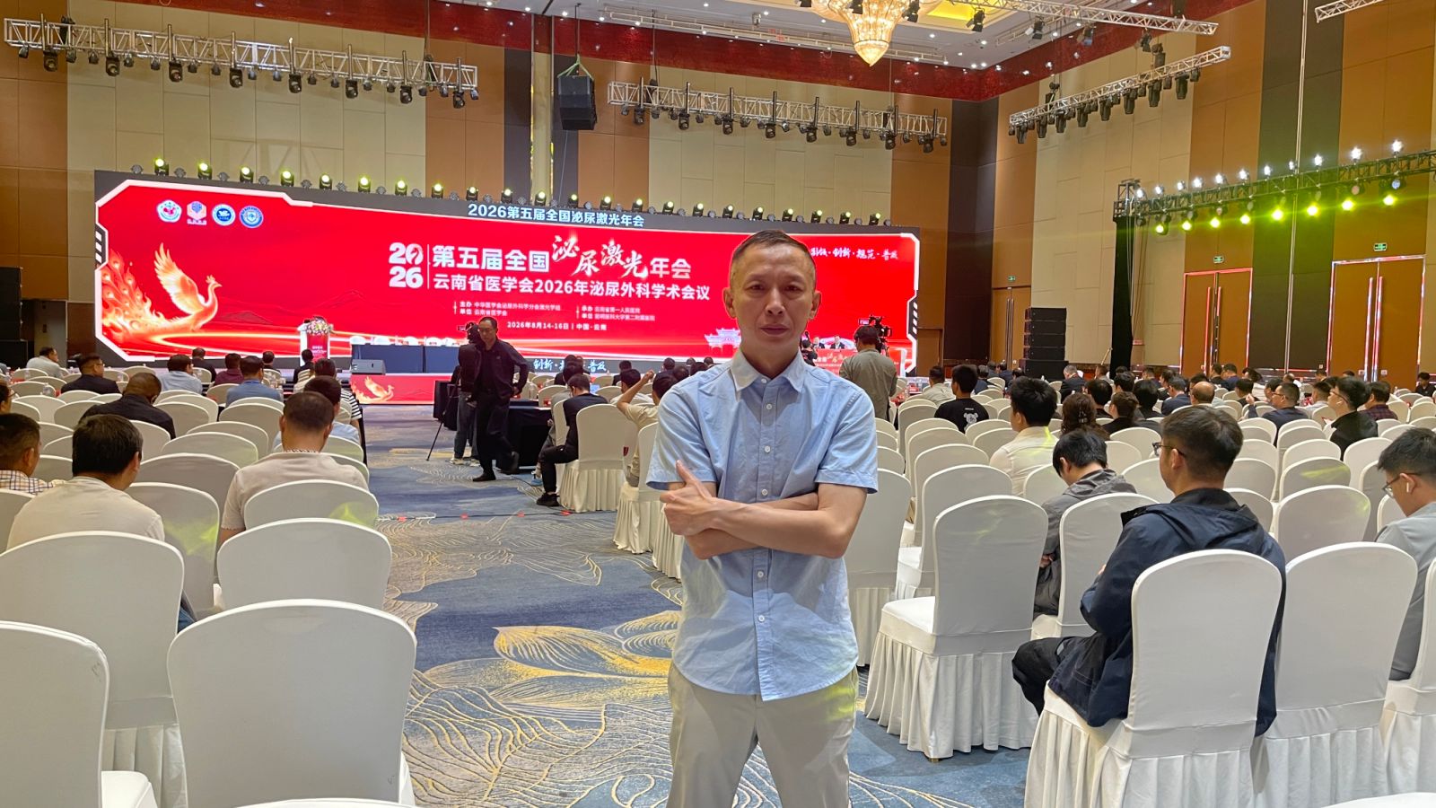 微信图片_20260817095119_108_11.jpg