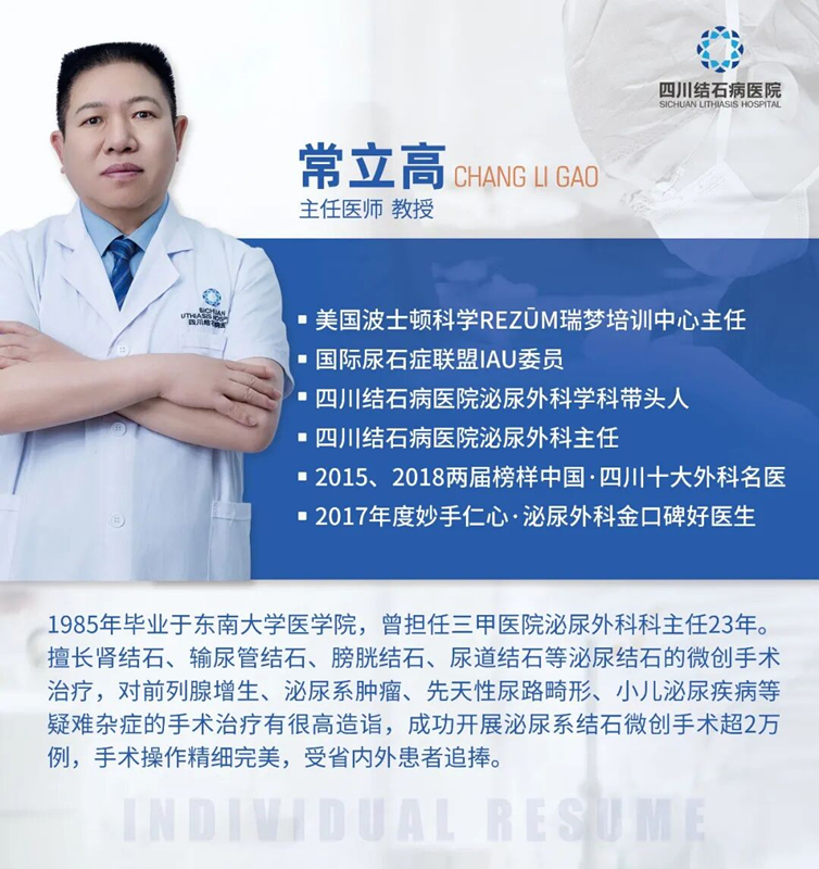 8327218692384597ac1cc35ca1cff995_tplv-tt-origin-web_gif_副本.jpg