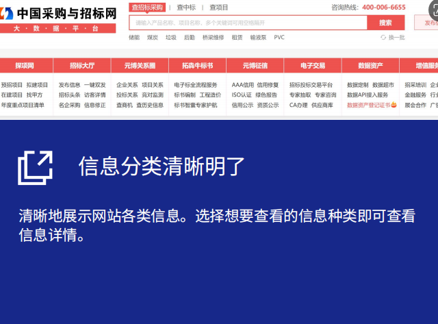 屏幕截图 2026-09-20 174946.png