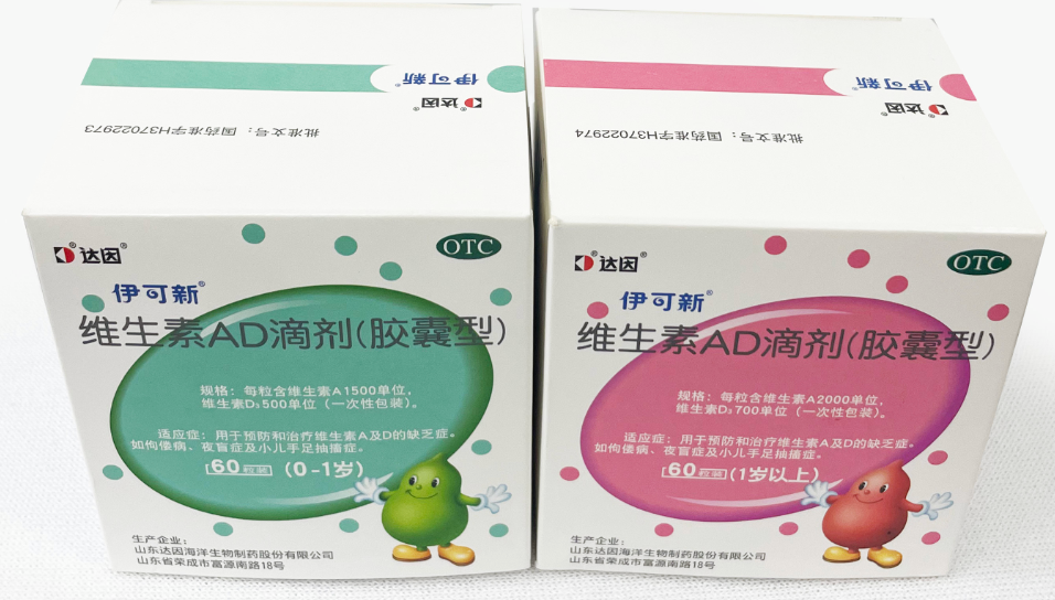 腾讯文档图片