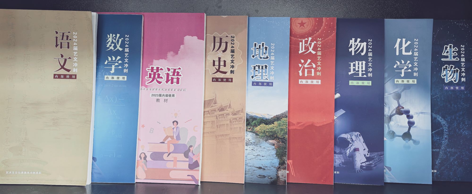 文章插图