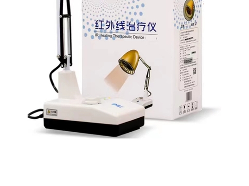 家用理疗烤灯服务公司口碑怎么选？重庆蜀轩医疗器械有限公司实力解读